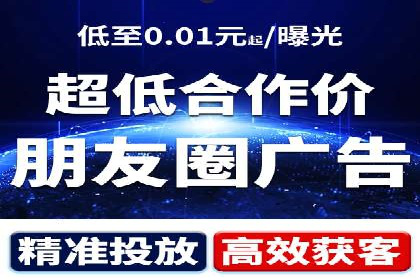 百度霸屏推广案例：揭秘如何打造企业品牌影响力